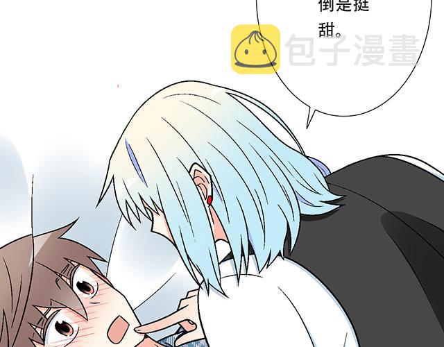 111成年人的需求？16