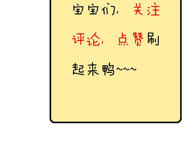 39 家教日56