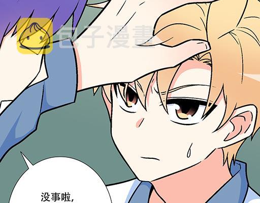 74你很想来和我住吗？19