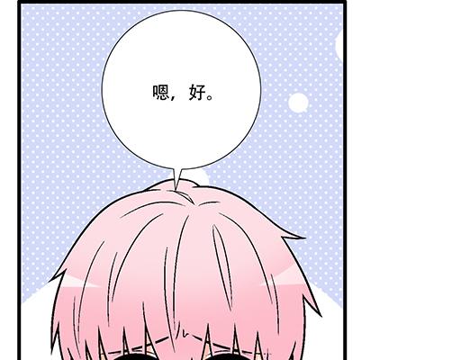 98祸不单行22