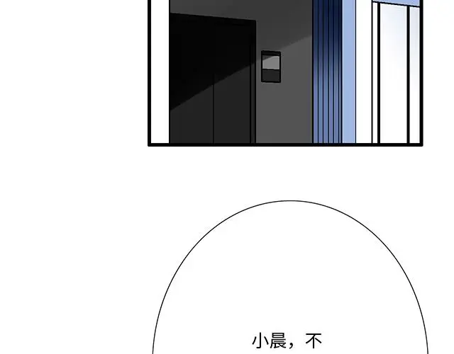 70 我的人我会看紧36
