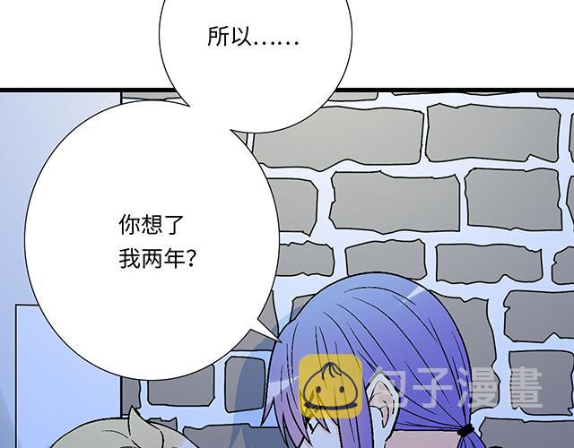 12 别调侃我！39