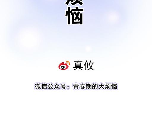 72看来我们缘分不浅5