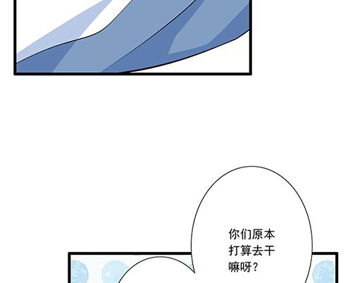 第二十二话：偶遇8