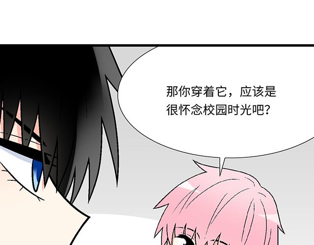 19 你怀念校园时光吗？20