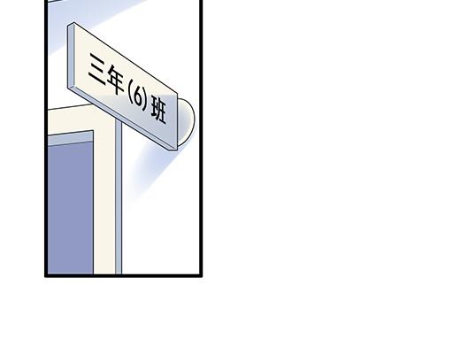 第二十六话：对峙5