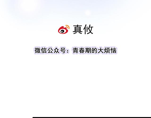 100雷阵雨9