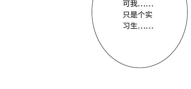 92 交易达成52