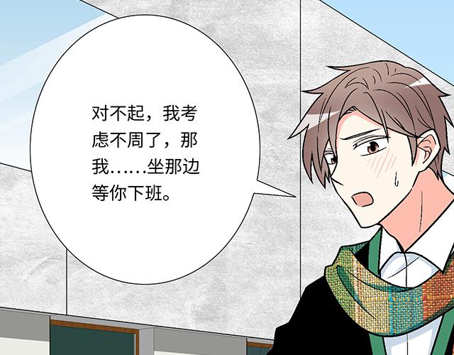 21 情人节的惊喜22