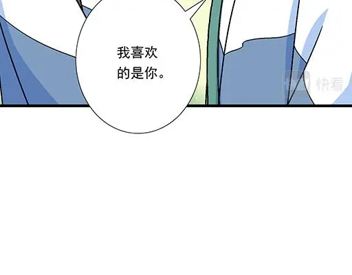 89我喜欢的是你45