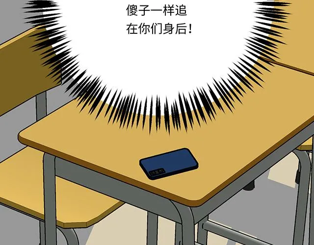 49 赎罪22