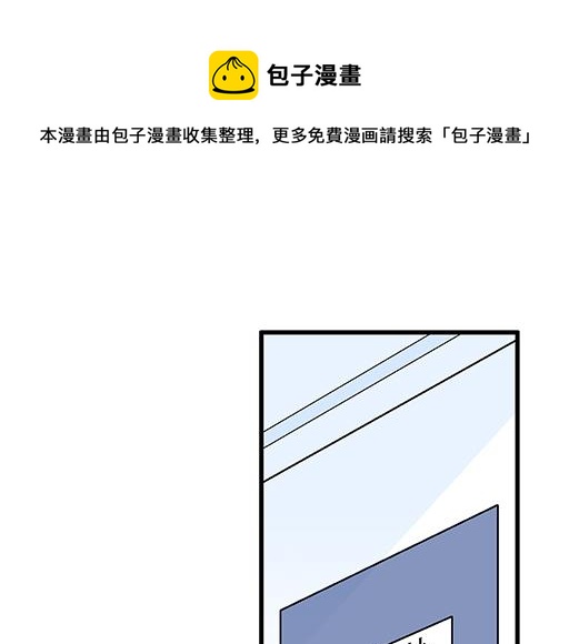 98祸不单行36