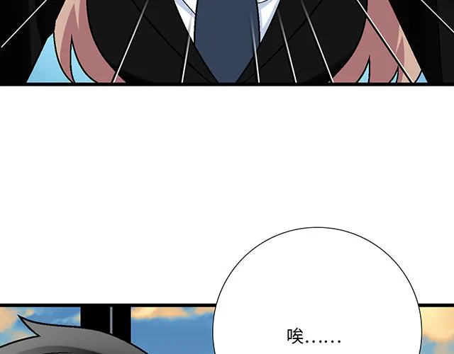 46 你喜欢她还是喜欢我？45