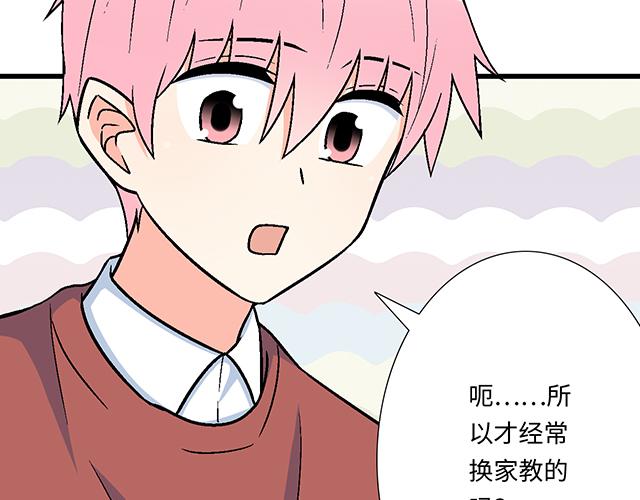 16 新角色登场19