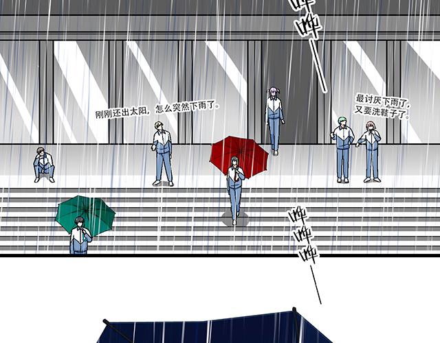 100雷阵雨21