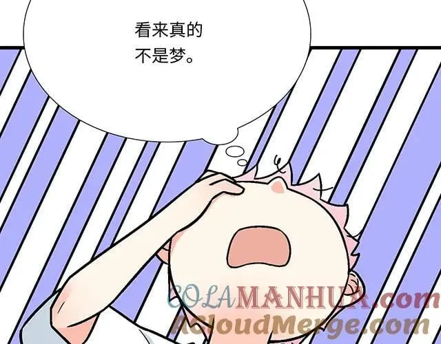 80 原来不是梦24