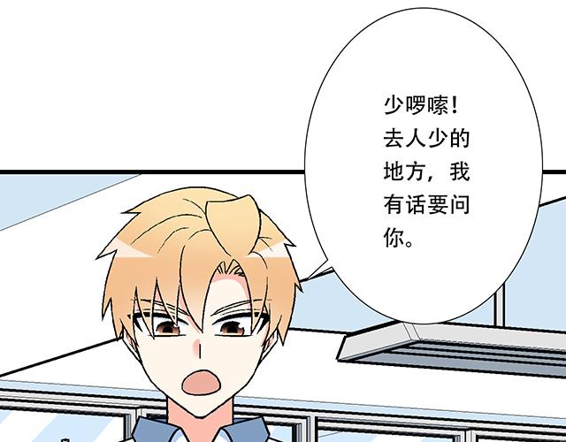 119质问6