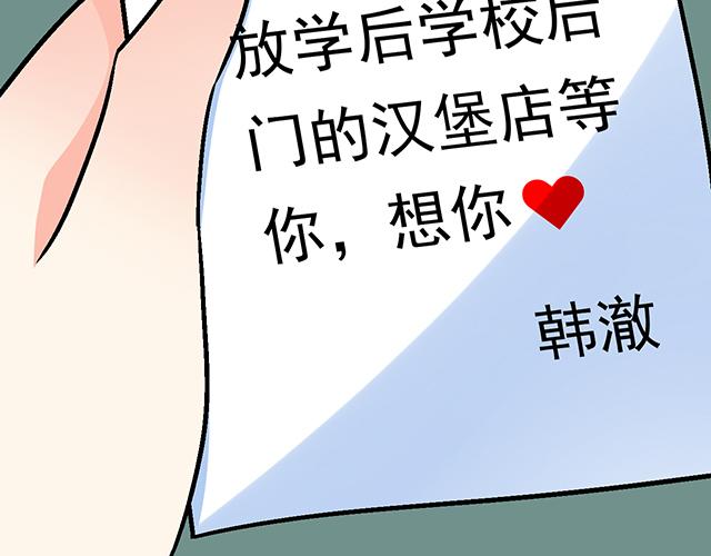 115情书？50