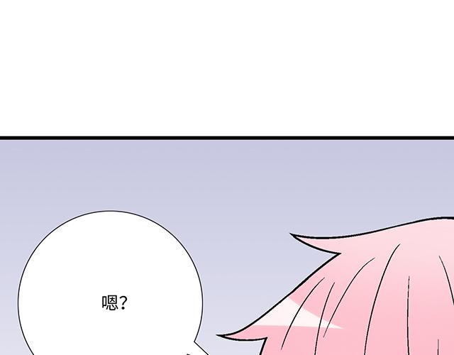 39 家教日42
