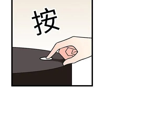 59 我还是喜欢你穿校服的样子3