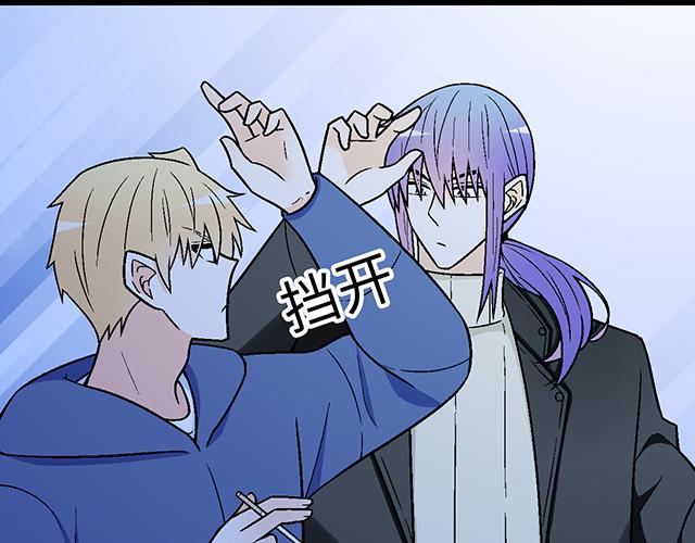 12 别调侃我！25