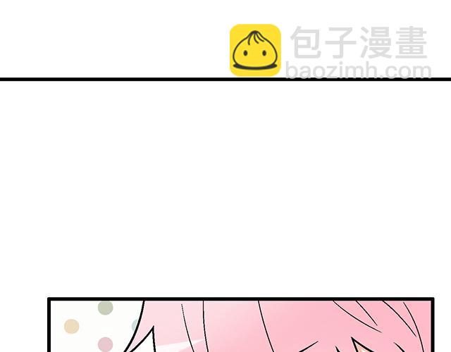 18 看来我被卖了46