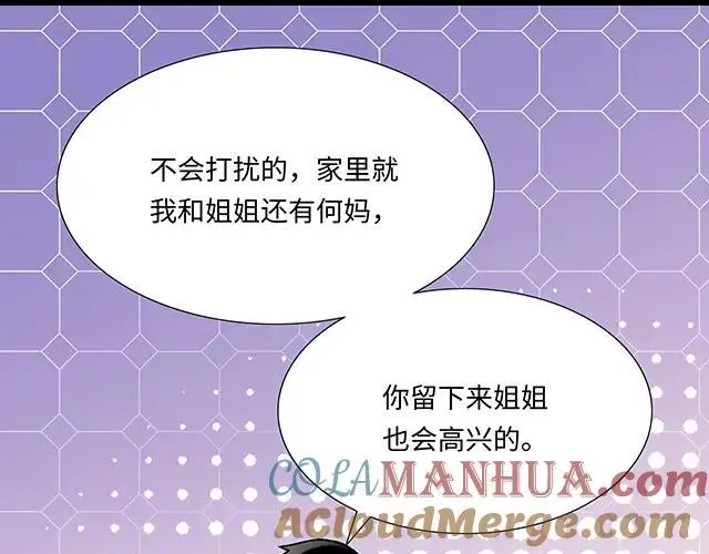 78 你是特别的27