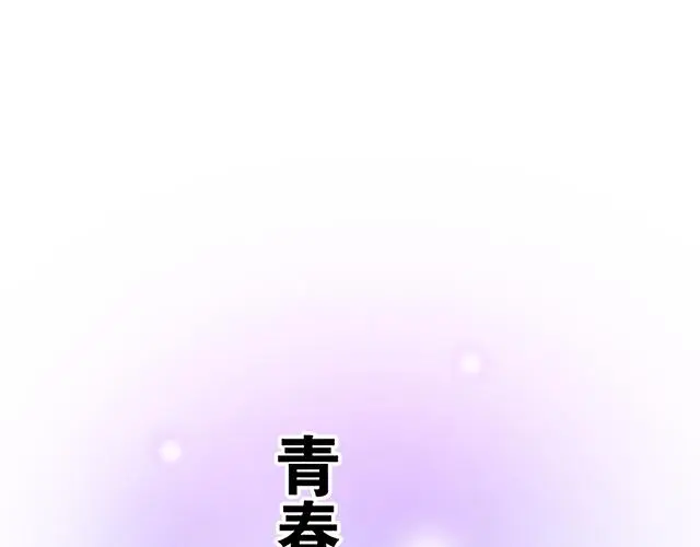 72 救赎0