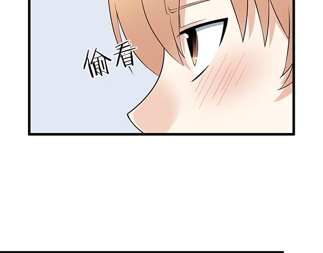 我十一话：我怀疑自己思觉失调了8