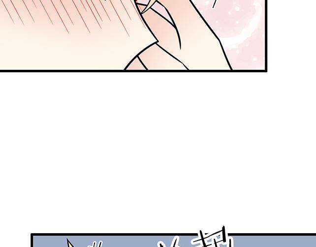 第三十四话：甜蜜蜜38