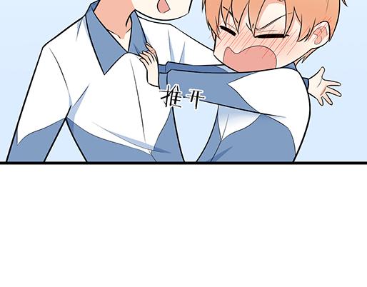 第十九话：你要负责送我回家31