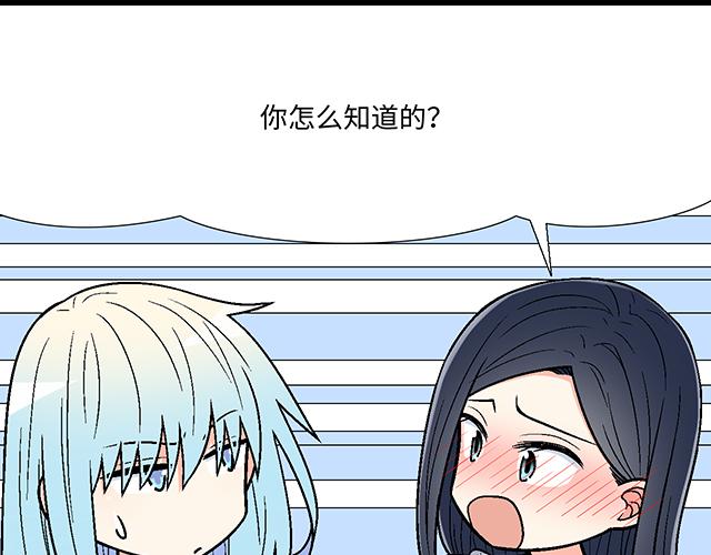 22 原来你是是是……27