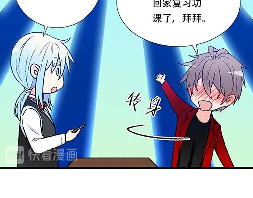 73酒吧搭讪13