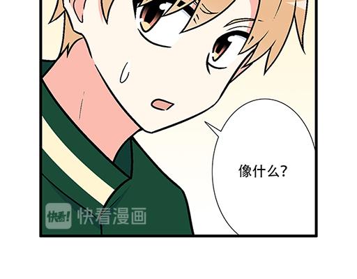 66我好像心动了39