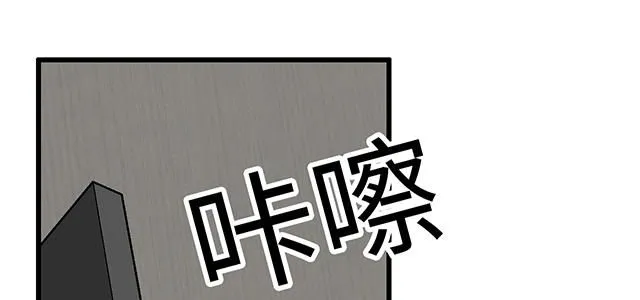 60 他是我的型！0
