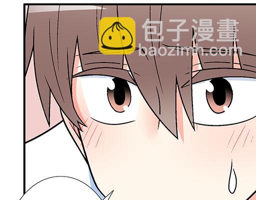 81孺子可教也42