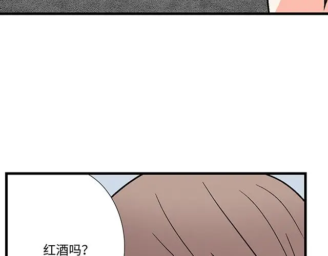 31 借酒壮胆31
