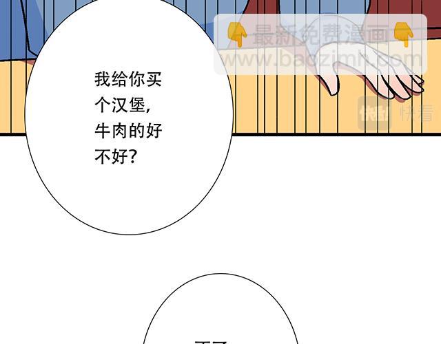 118渐行渐远27
