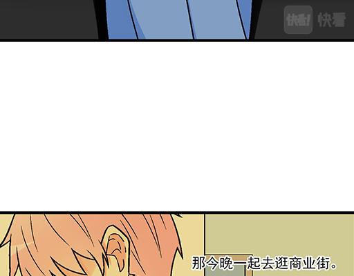 83要喂食，要吹吹39