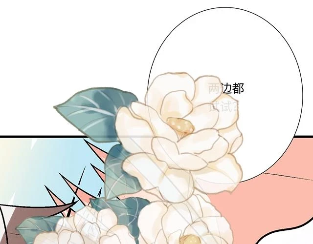 34 有情人终成眷属20