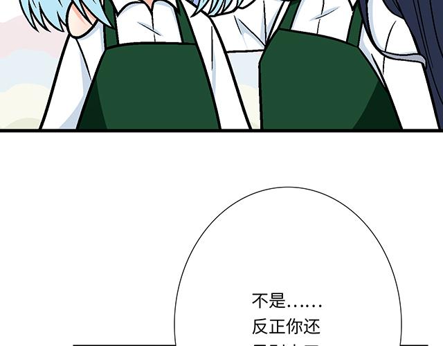 23 难道他是双？12