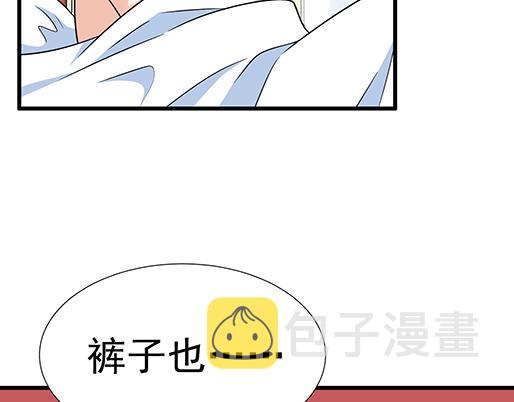 第三十五话：你是谁？20