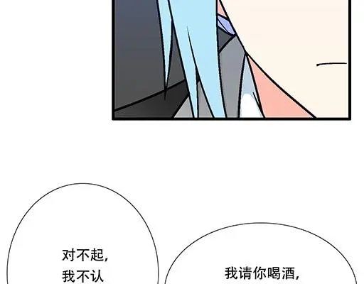 71再次重逢39