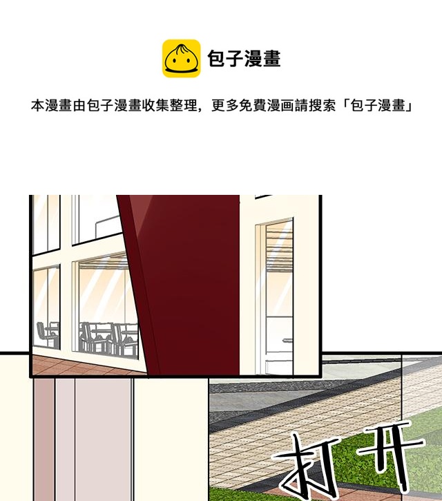 116隐瞒20