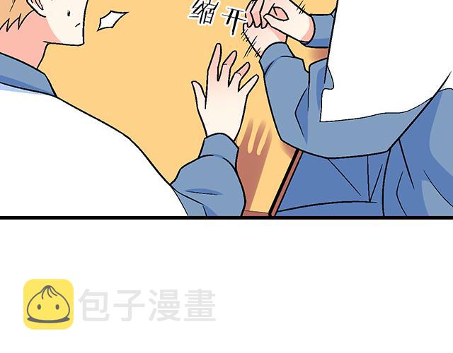117你没什么想和我说的吗？25
