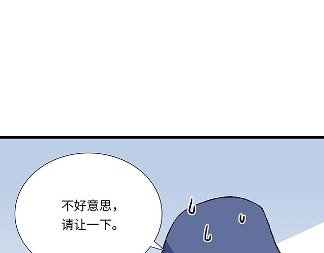11重逢19