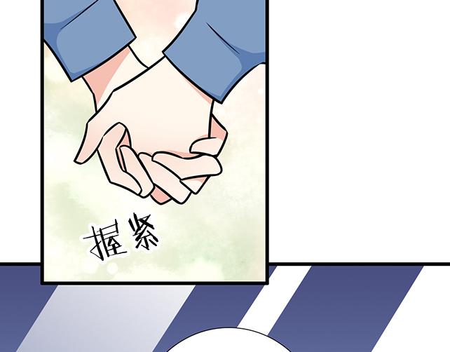 第三十四话：甜蜜蜜20