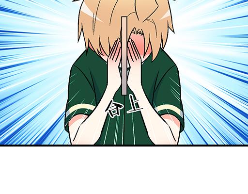 65这种奇怪的感觉是怎么回事？18