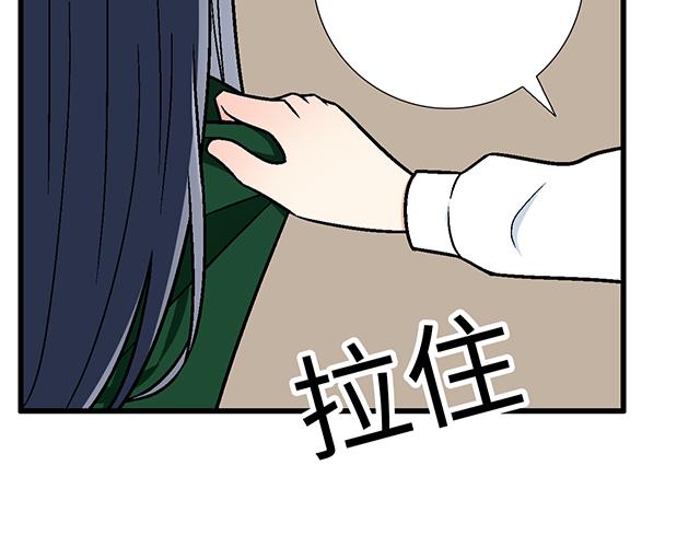 22 原来你是是是……39