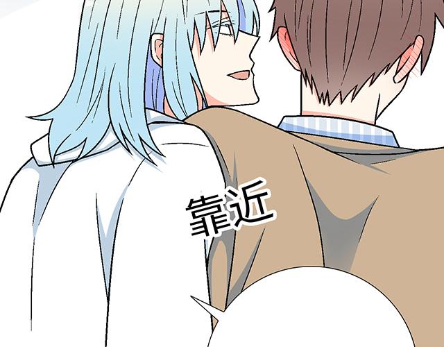 5 我们交往吧！1